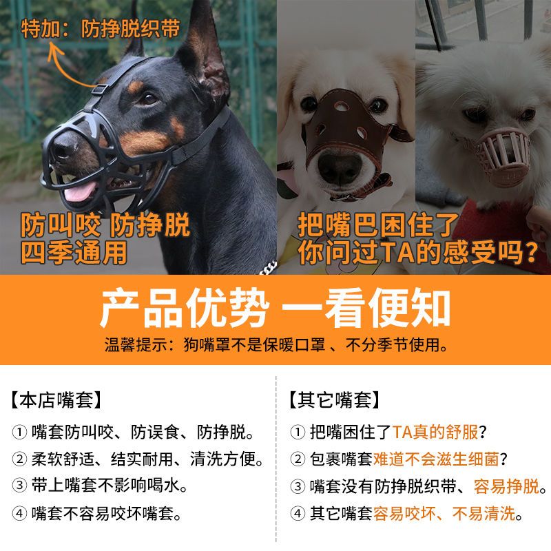 商品缩略图 8
