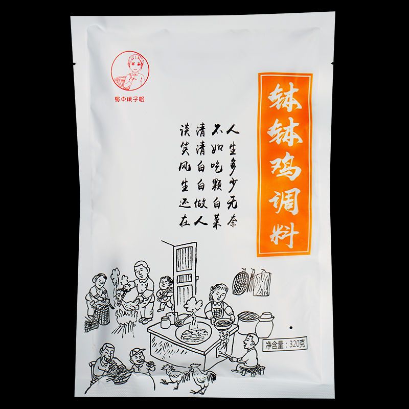 105801-蜀中桃子姐钵钵鸡调料包320克冷锅麻辣烫串串香底料包-详情图
