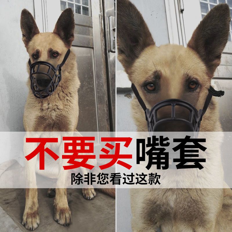 商品缩略图 5