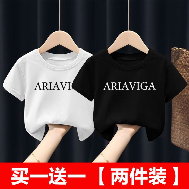 單/兩件超柔純棉100%童裝夏季新款兒童短袖T恤男童女童中印花上衣