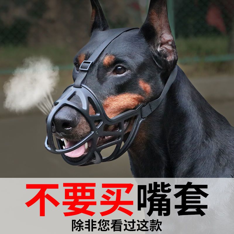 商品缩略图 4
