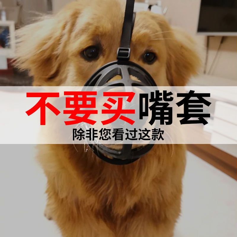 商品缩略图 7