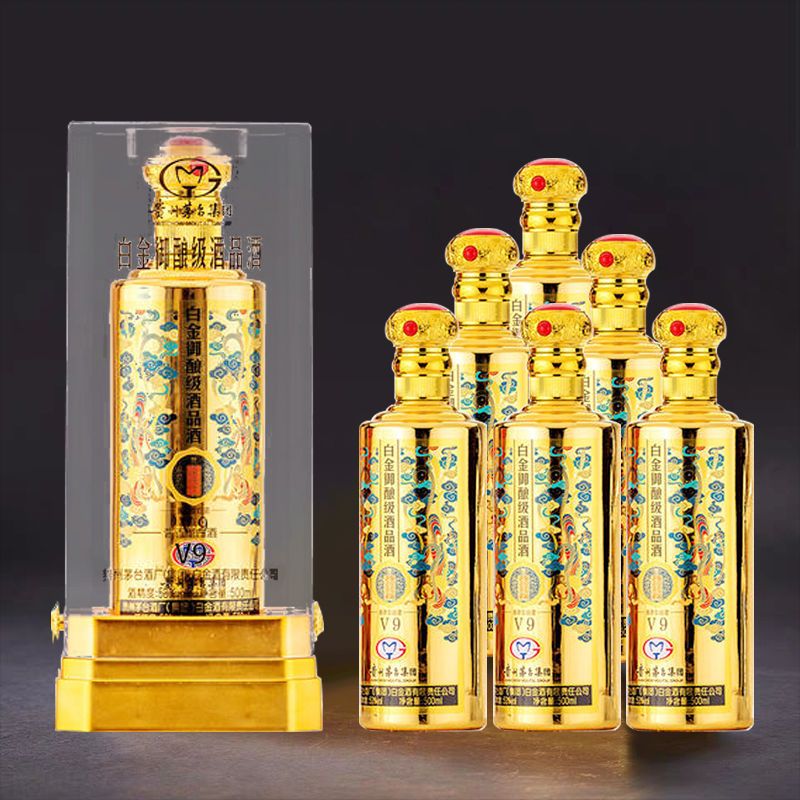 53°贵州白金酒 白金御酿酒v9金色酱香型53度白酒礼盒装整箱顺丰