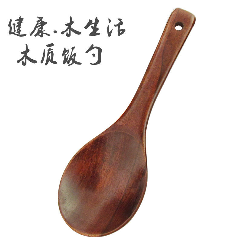 木质饭勺子木头盛饭勺家用舀饭勺实木米饭勺电饭煲打饭勺木饭瓢子