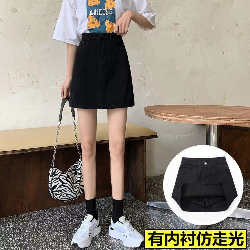 黑色褲裙防走光牛仔短裙女夏季新款半身裙高腰a字包臀裙子