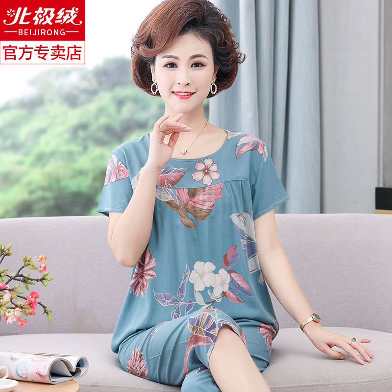 Arctic velvet cotton silk home service middle-aged mother cotton silk pajamas women's summer thin section short-sleeved artificial cotton two-piece suit