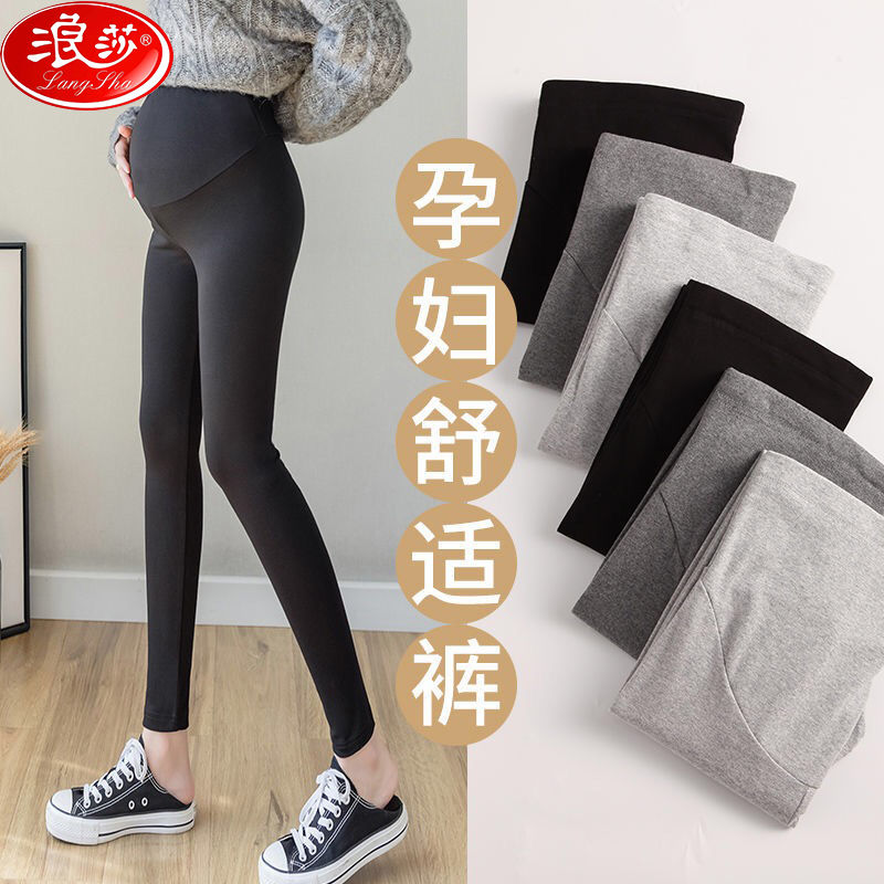 Langsha brand maternity pants, summer maternity leggings, spring and autumn thin outer wear pants with velvet belly support, fashionable and trendy moms