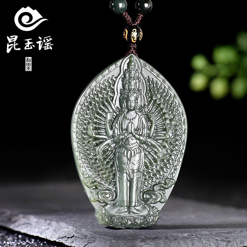 昆玉谣和田玉青玉塔青新疆一细料千手观音菩萨吊坠男款玉坠挂件