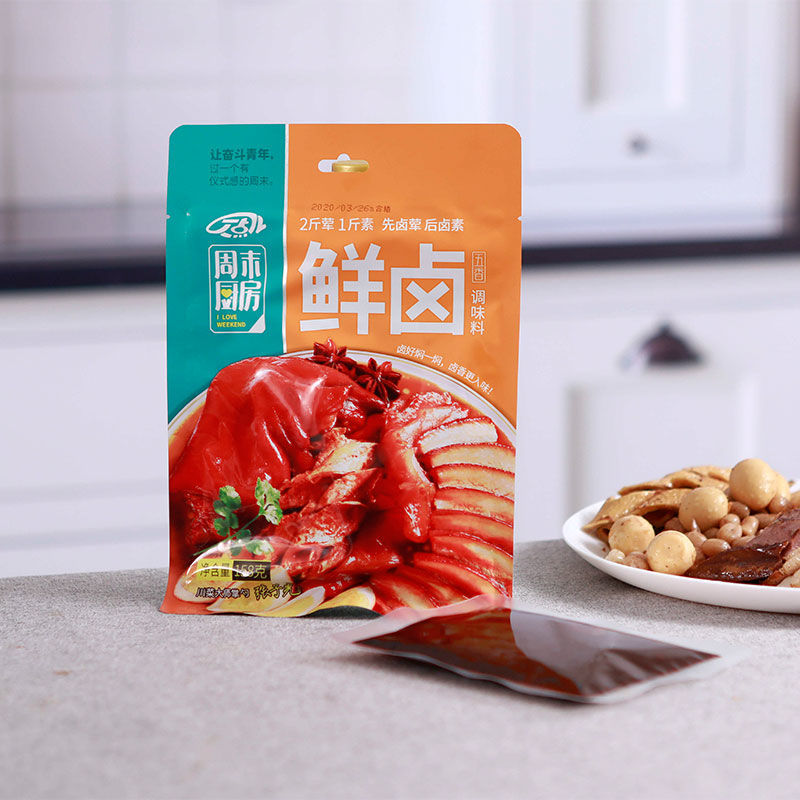 9998-丁点儿周末厨房家庭卤料包卤海鲜卤茶叶蛋卤牛肉卤鸡爪卤味调料-详情图