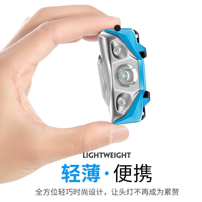 感应头灯强光可充电超亮远射LED钓鱼灯家用防水头戴式矿灯手电筒