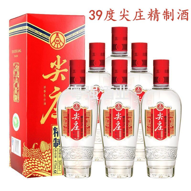 尖庄精制39度475ml浓香型白酒整箱6瓶纯粮酒