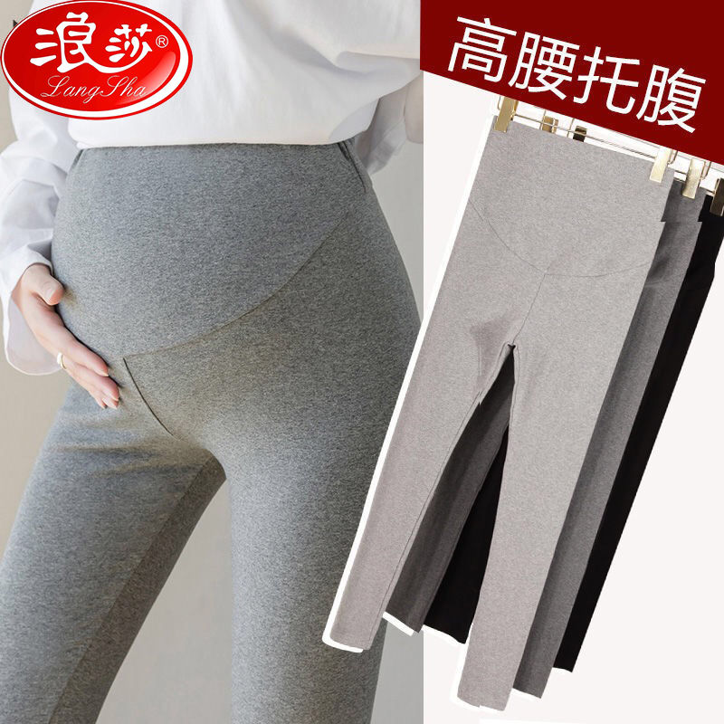 Langsha brand maternity pants, summer maternity leggings, spring and autumn thin outer wear pants with velvet belly support, fashionable and trendy moms