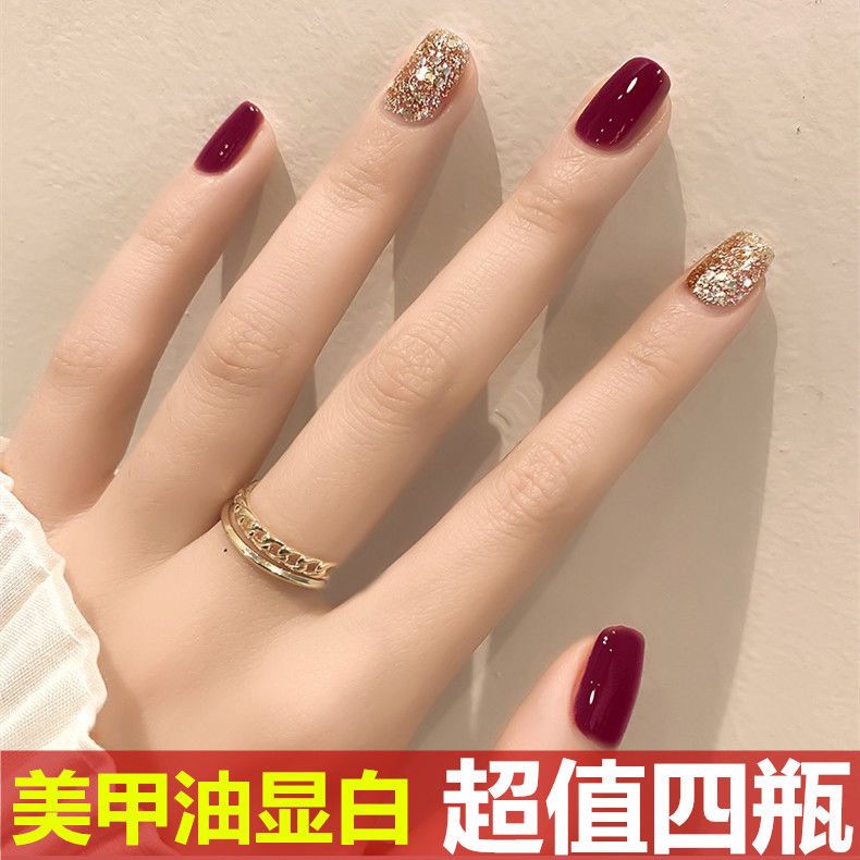 指甲油2022年新款不可剝免烤不掉色持久防水顯白酒紅色美甲油網紅