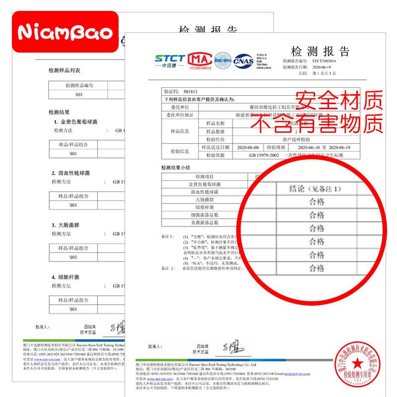 niambao婴儿口腔清洁纱布宝宝刷牙器嘴巴洗舌头神器洗牙清理牙齿