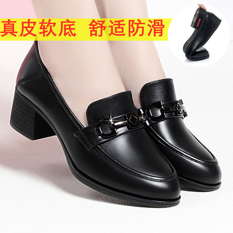 【品牌】鞋子女2021新款妈妈鞋女士皮鞋平底中跟单鞋真皮软底一脚