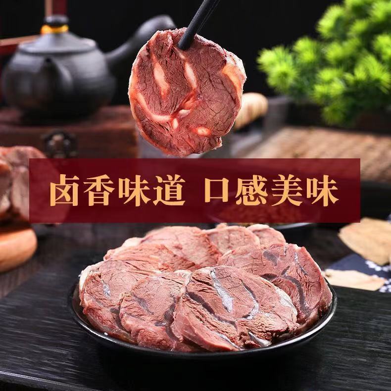 54277-(促销批发)正宗内蒙古黄牛肉腱子肉五香卤味鲜熟食牛肉真空包装-详情图