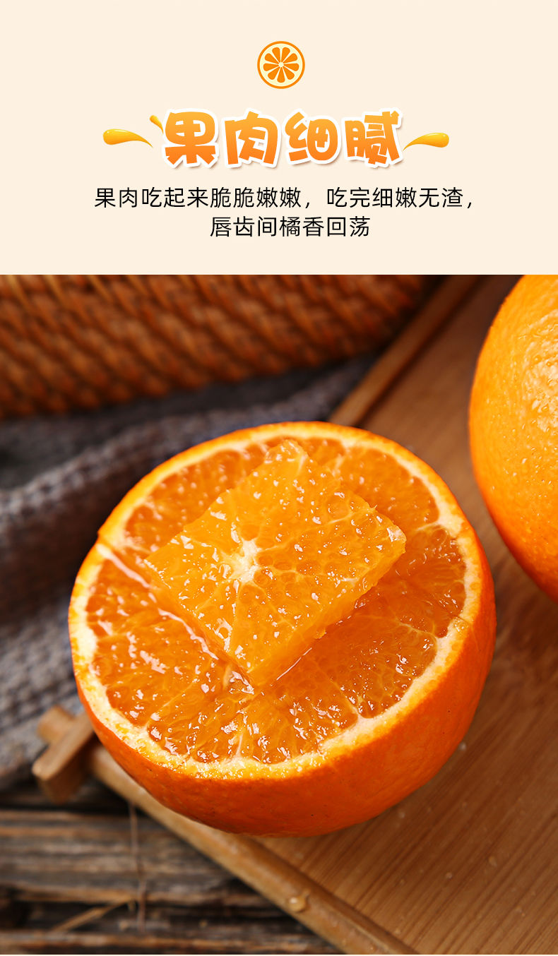 【精品沃柑】正宗广西武鸣沃柑纯甜橘子应季新鲜桔子水果整箱【小度美食】