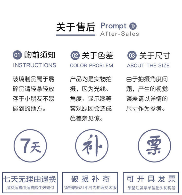 红酒杯德国进口高脚杯高档lestel无铅水晶欧式大号高颜值家用网红