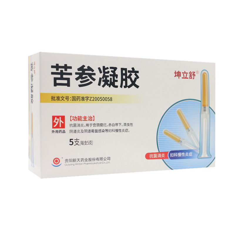 坤立舒 苦参凝胶 5g*5支/盒 宫颈烂糜重度妇科药炎症霉菌止痒女性细菌