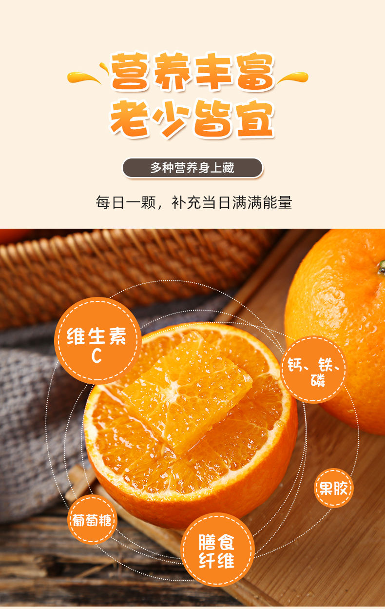 【精品沃柑】正宗广西武鸣沃柑纯甜橘子应季新鲜桔子水果整箱【小度美食】