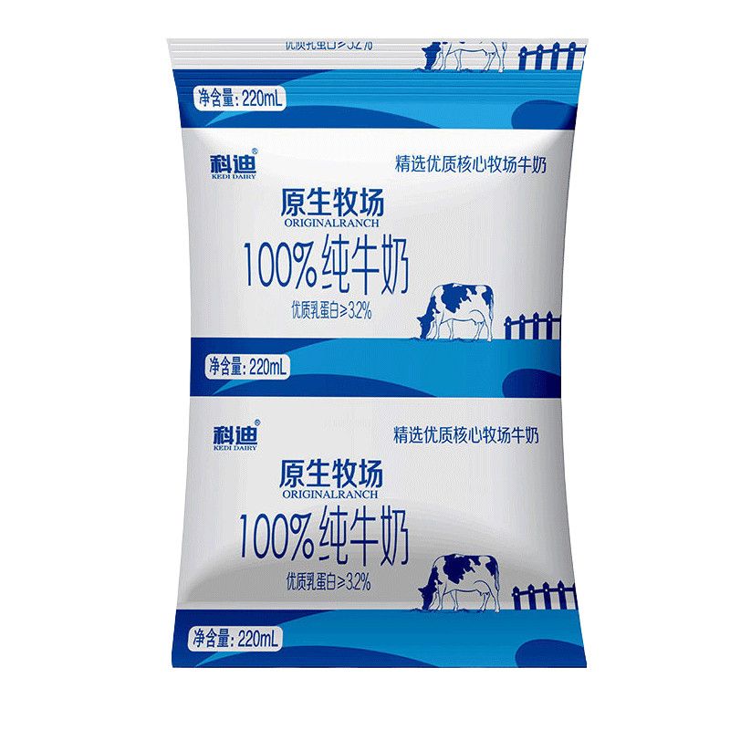 37748-科迪原生牧场100%纯牛奶220ml无菌枕袋装整箱儿童学生加餐麦香奶-详情图