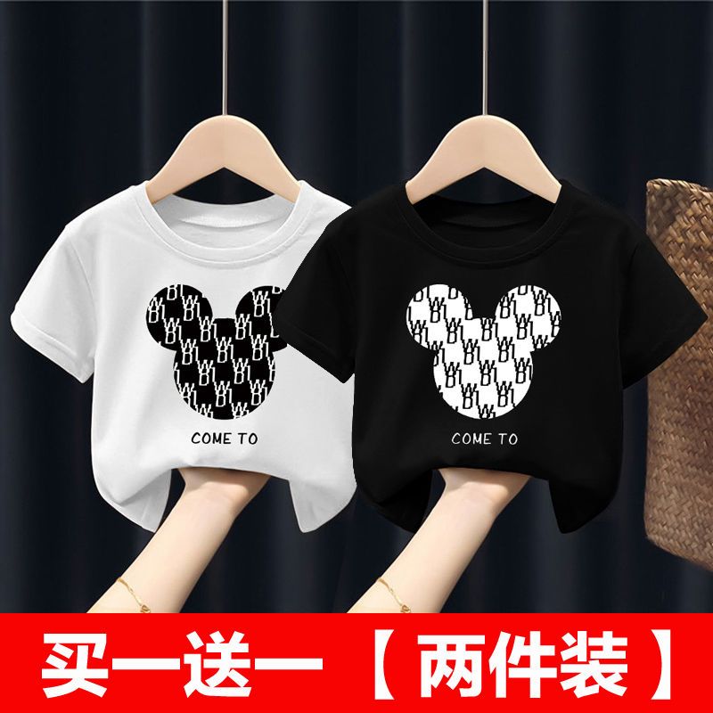 Single/two pieces of children's short-sleeved t-shirt baby summer clothes girls tops men's trendy children's clothing Korean version of pure cotton summer small children
