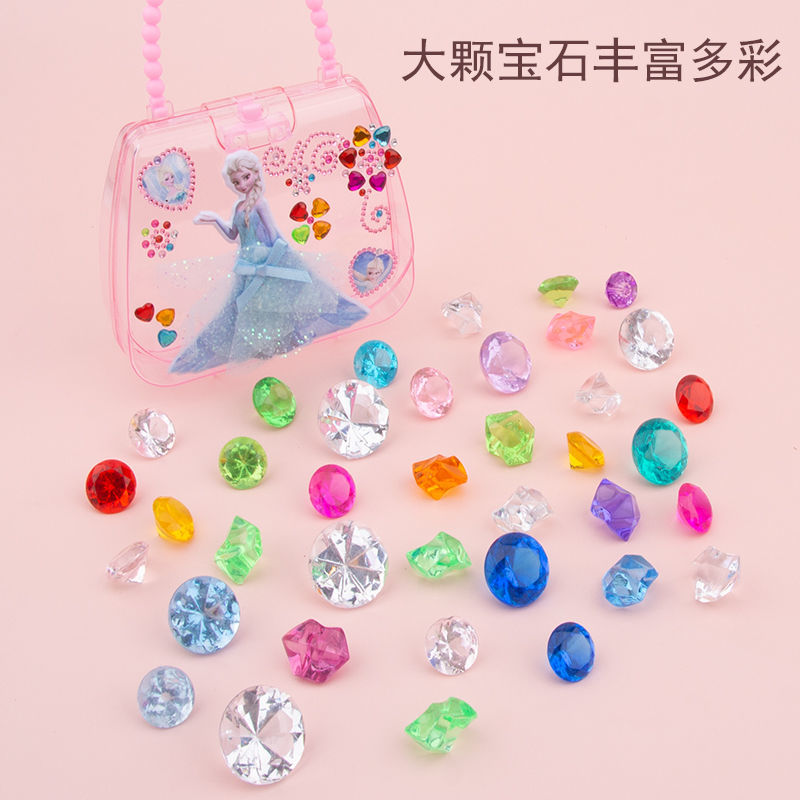 儿童宝石玩具女孩钻石水晶七彩亚克力diy手工材料串珠生日3-6礼物