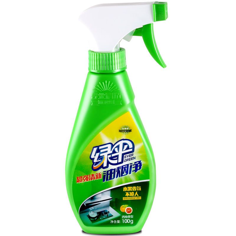 绿伞油污净100g*1/2/3/4/5瓶厨房抽油烟机清洗剂厚重油污油渍净-领券
