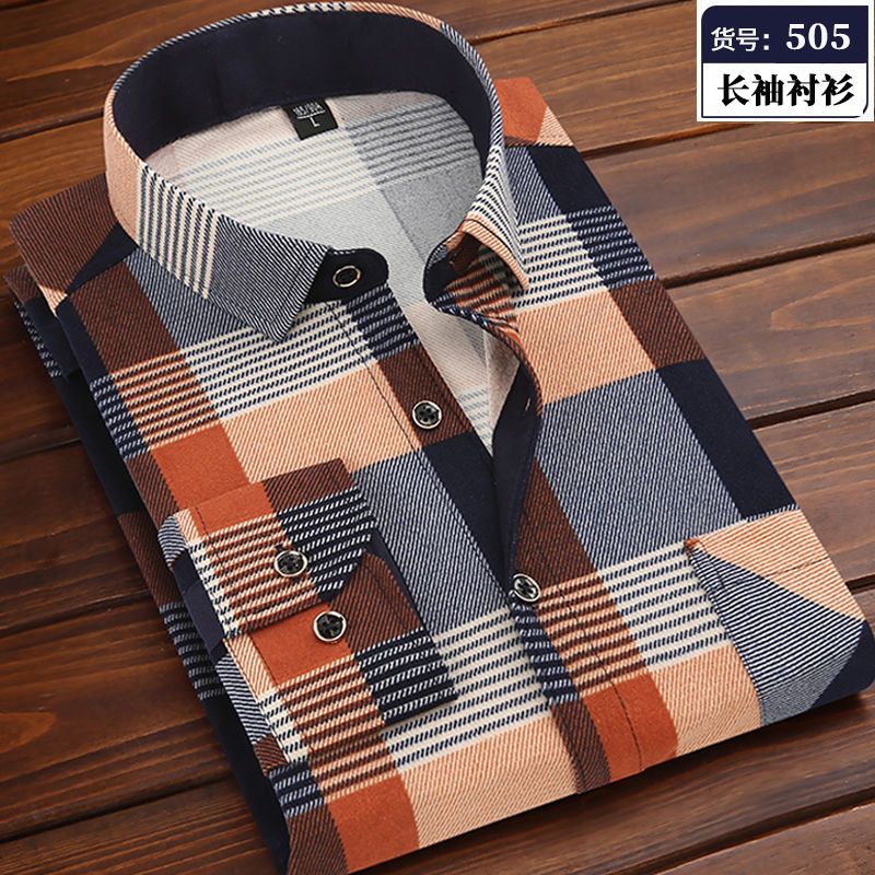 2021 Spring and Autumn Men's Shirt Men's Printed Long-sleeved Shirt Men's Inch Shirt Dad's Work Clothes 1/2 Piece