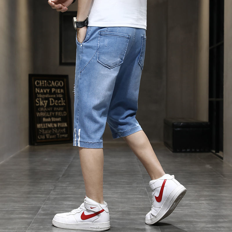 男士牛仔短裤2021新款潮流百搭外穿夏季薄款五分宽松工装七分裤子