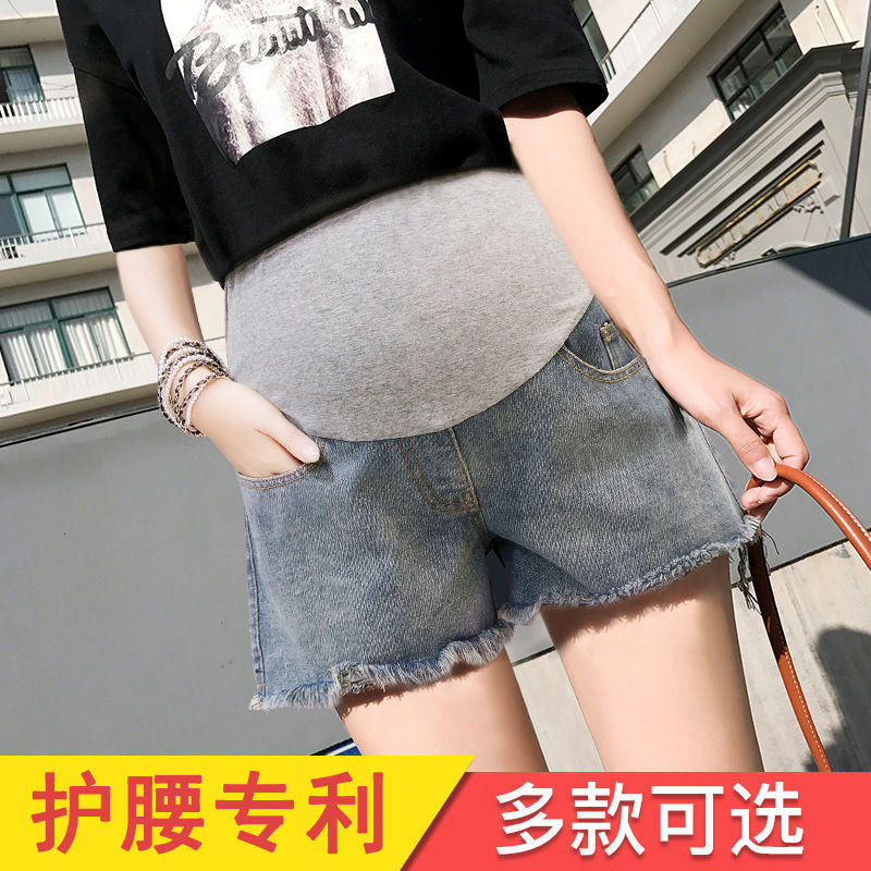 孕婦牛仔短褲孕婦褲子夏季時尚孕婦褲春夏薄款打底褲潮媽外穿夏裝