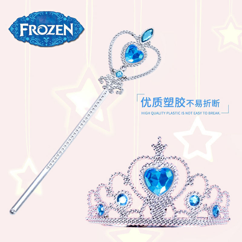 Crown Tiara Children's Frozen Magic Wand Hair Accessories Set Elsa Princess Crown Necklace Girls Jewelry Box