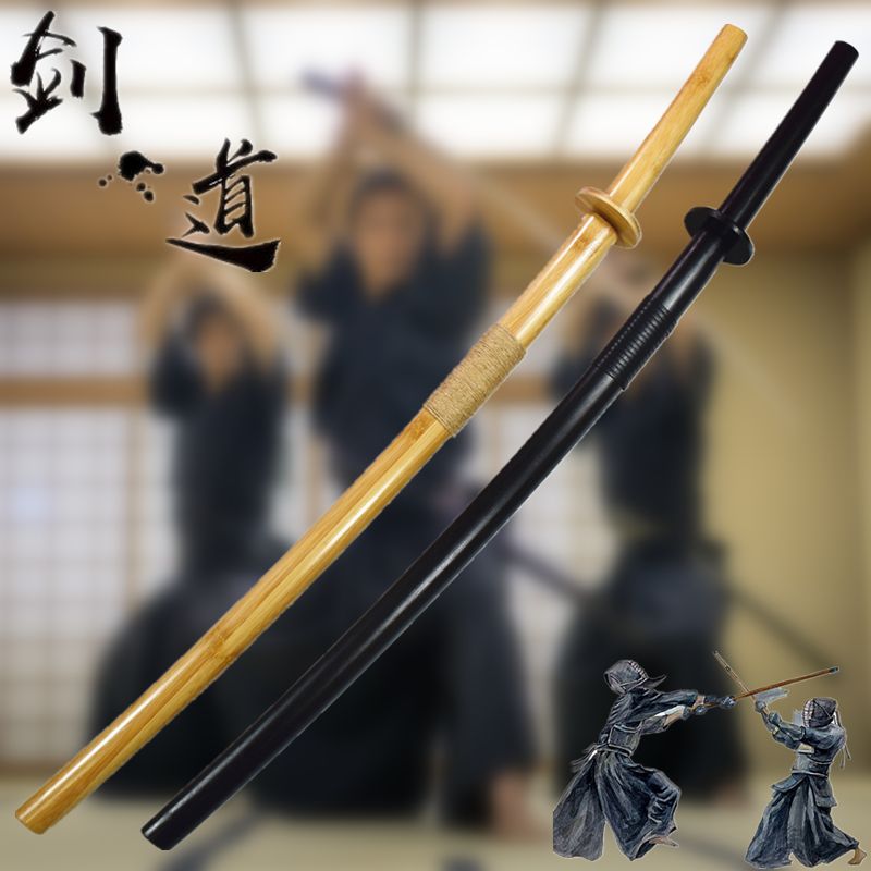 剑道居合道练习刀表演木刀道具剑术剑道成人儿童对练拔刀带鞘