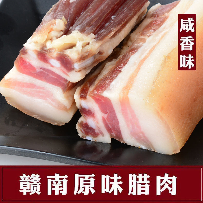 75716-风干腊肉江西井冈山特产非烟熏农家土猪肉日晒五花腊肉腊味咸肉-详情图