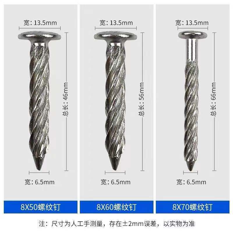 Threaded nailsRound head threaded nailsTwisted nailsSpiral nailsPressed nailsNational standard nailsGalvanized threaded nailsPlat head nails