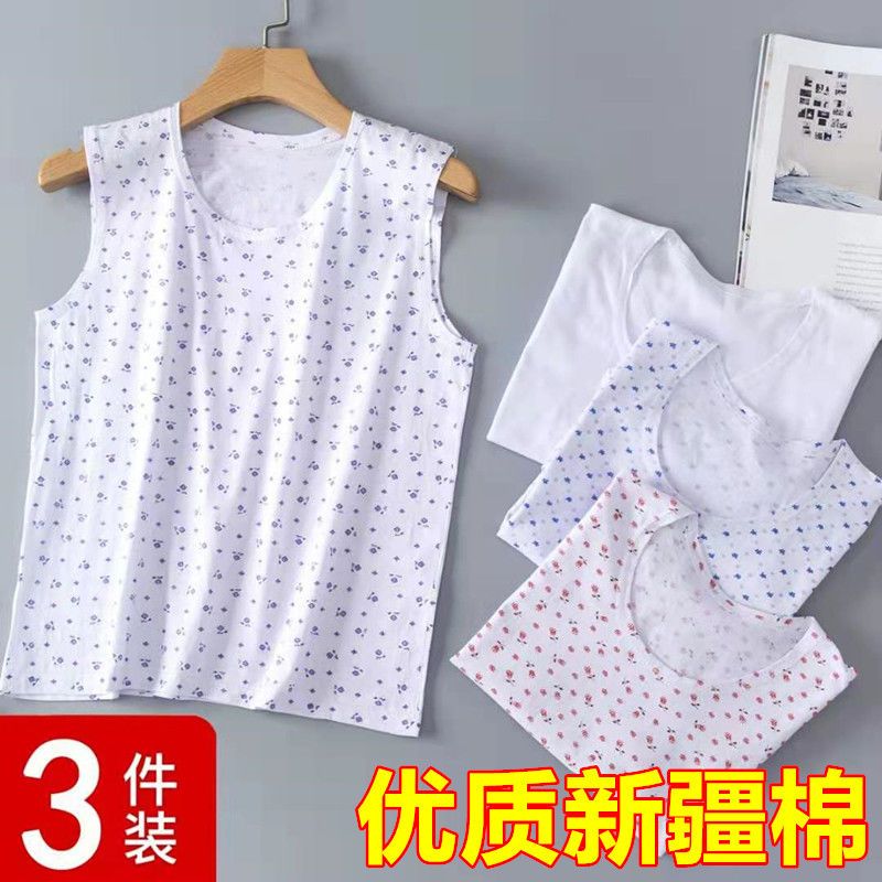 夏季中老年人背心女纯棉宽松加肥加大码内衣薄款全棉太太妈妈汗衫