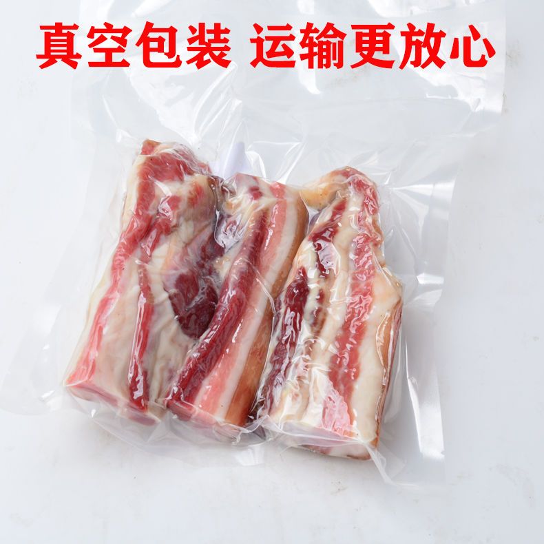 75716-风干腊肉江西井冈山特产非烟熏农家土猪肉日晒五花腊肉腊味咸肉-详情图