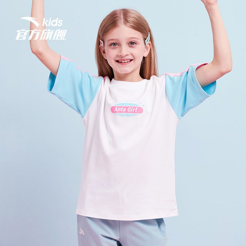 安踏童装女童短袖2021年夏新款棉质可爱运动上衣T恤短袖