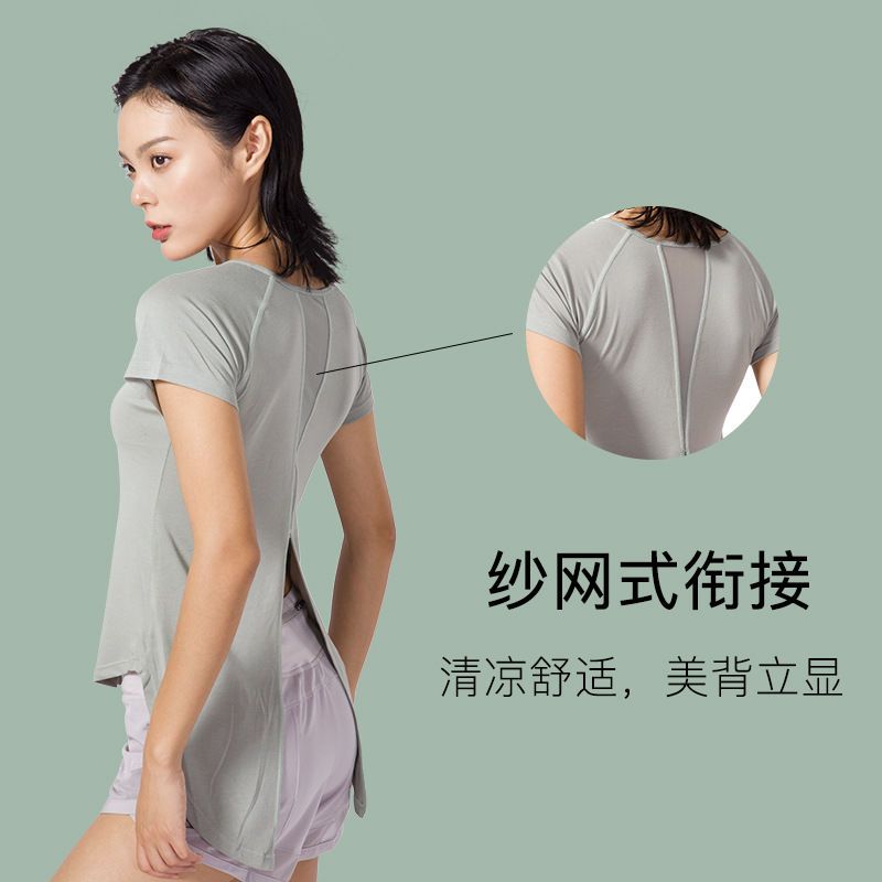 宽松圆领透气速干短袖女后开叉舒适休闲罩衫运动健身瑜伽服