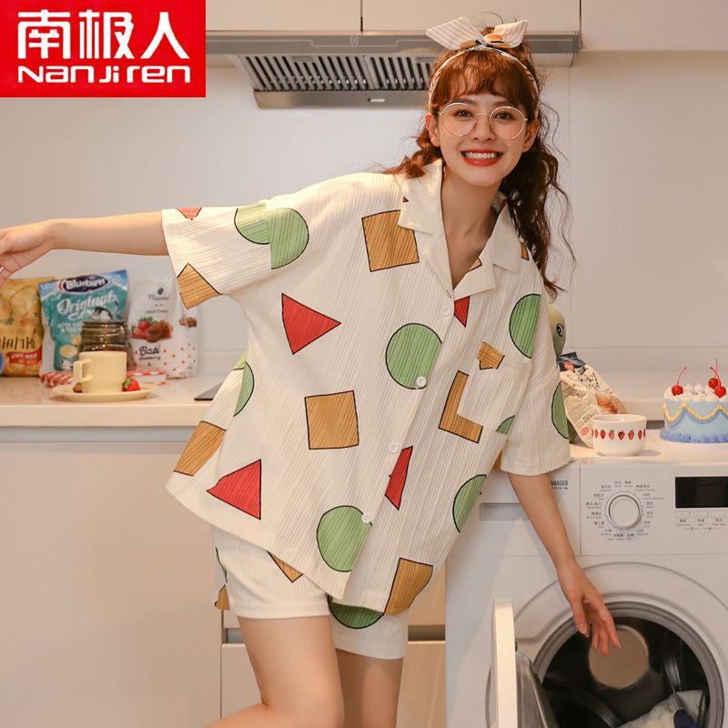 南極人蠟筆小新同款睡衣女夏季短袖薄款純棉ins風卡通可愛家居服