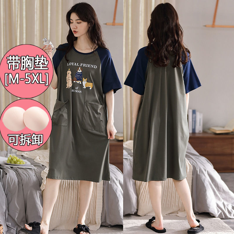 100@Cotton nightdress women with chest pad summer loose and cute student short-sleeved pajamas ladies thin section can be worn outside in summer