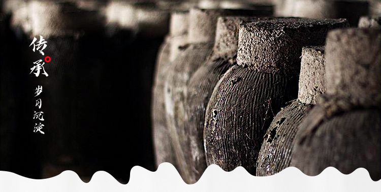 花雕黄酒绍兴大瓶装 26fdd10f-3d8a-4a40-98d6-45e00e51b854.jpeg.a.jpeg