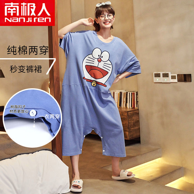 Nanjiren one-piece pajamas women's summer short-sleeved cotton Korean version cute student loose Japanese nightdress home service women