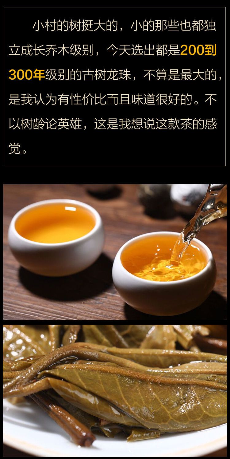 拼多多商家图片