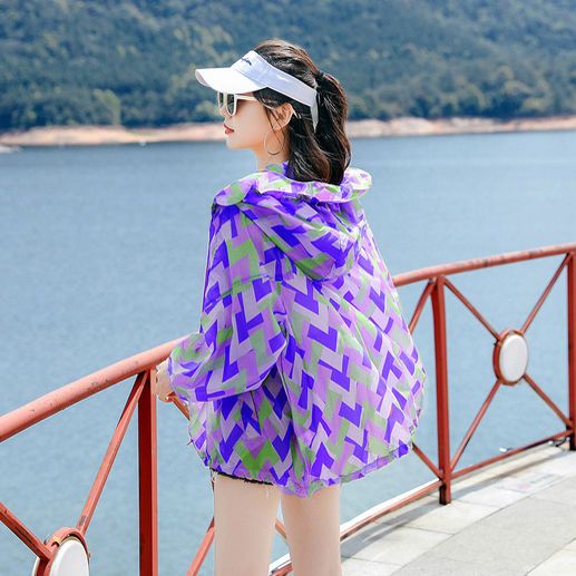 Camouflage sunscreen women's summer UV protection  new loose thin coat breathable sunscreen shirt western style sunscreen suit