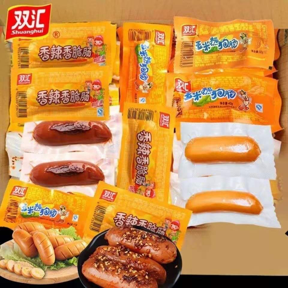 10283-双汇火腿肠32g即食休闲零食玉米热狗肠香辣脆皮肠泡面火腿烤香肠-详情图