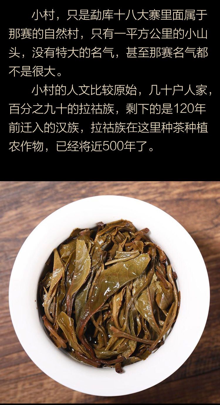 拼多多商家图片