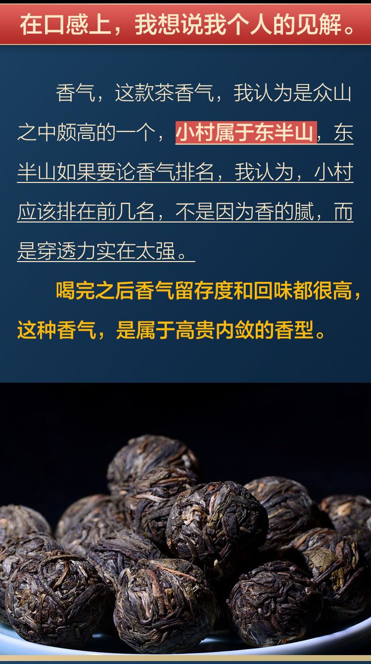 拼多多商家图片