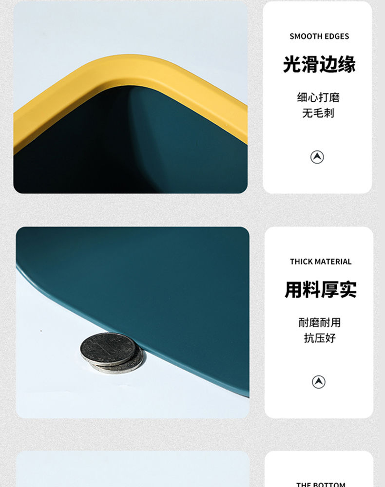 初石 垃圾桶创意鹿大号塑料家用大号塑料客厅卧室厨房无盖压圈北欧纸篓