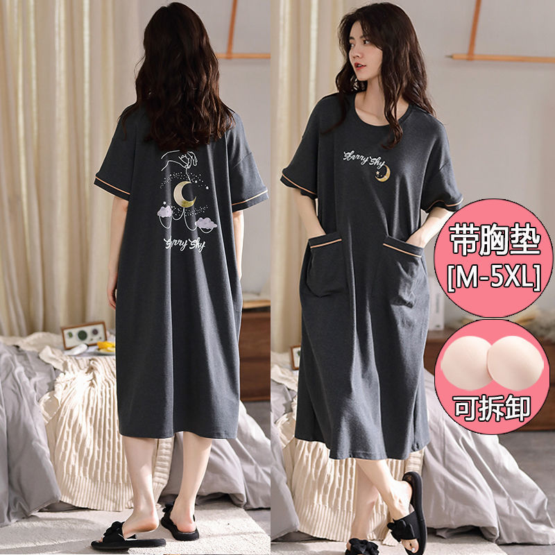 100@Cotton nightdress women with chest pad summer loose and cute student short-sleeved pajamas ladies thin section can be worn outside in summer